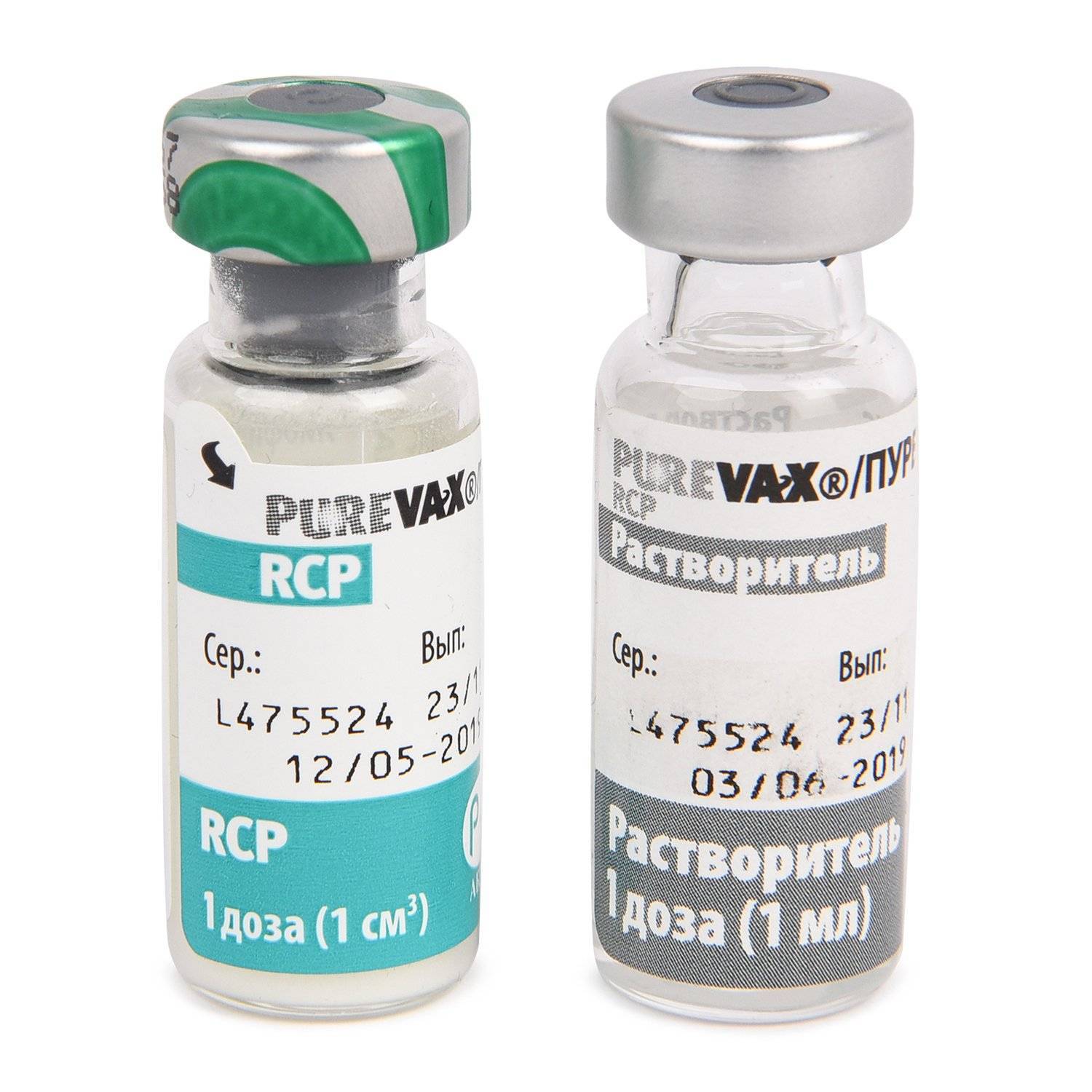 вакцина Пуревакс RCP для кошек 1доза (калицивирусная ин-ция,панлейкопиния,ринотрахеит) фото, цены, купить