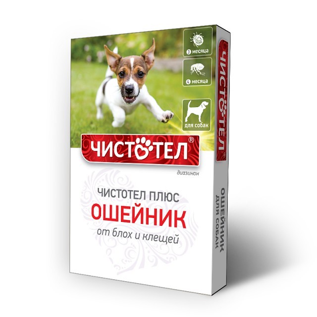 Ошейник Чистотел, от блох и клещей для собак, 65 см фото, цены, купить