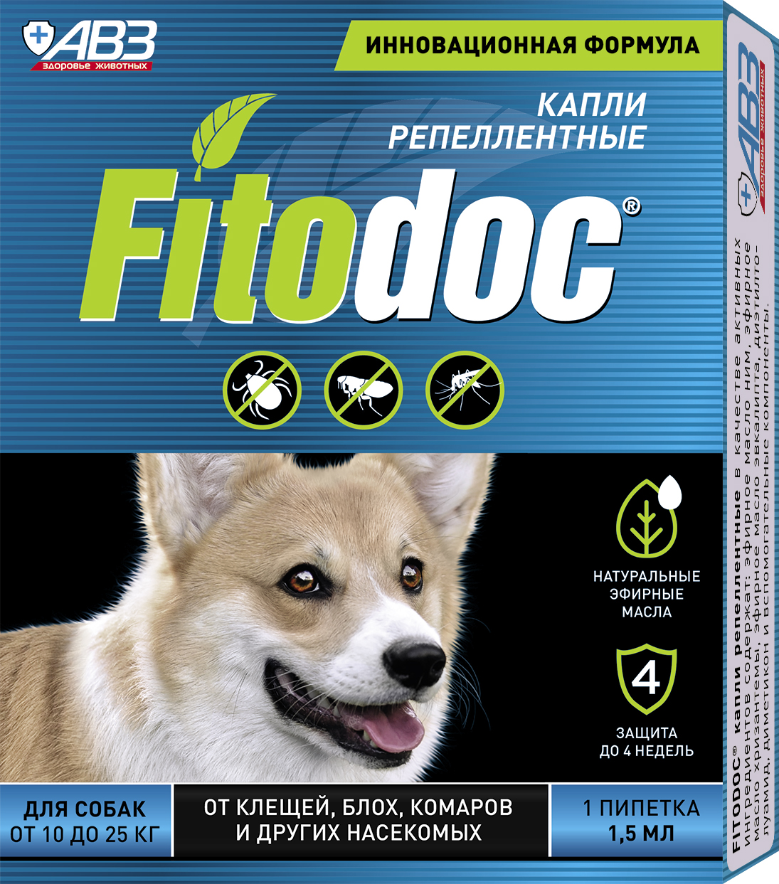 Капли FITODOC для собак весом 10-25кг (1пип*1,5мл) фото, цены, купить