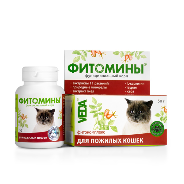 Фитомины для пожилых кошек 100таб  фото, цены, купить
