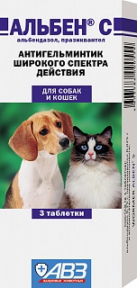 Альбен С для кошек и собак (3 таблетки)  фото, цены, купить
