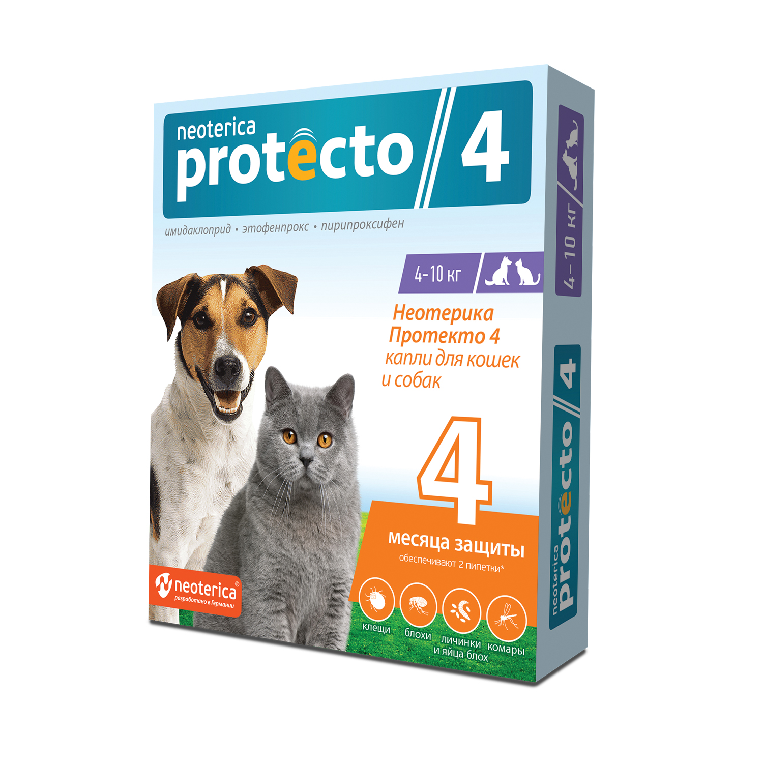 Protecto (Протекто) капли на холку для кошек и собак 4-10кг (2пипетки) фото, цены, купить