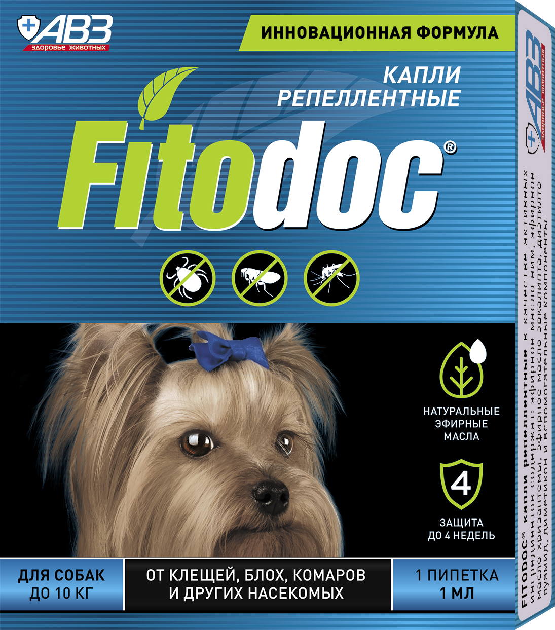 Капли FITODOC дя собак весом  до 10кг (1пип*1мл)  фото, цены, купить
