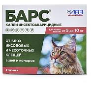 БАРС капли инсектоакарицидные для кошек от 5 до 10 кг (2 пип. по 0,5 мл) фото, цены, купить