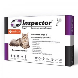 Inspector для кошек 1 пипетка на вес 8-15кг  фото, цены, купить
