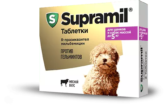 Supramil  2таб до 5кг с мясным вкусом для собак и щенков фото, цены, купить