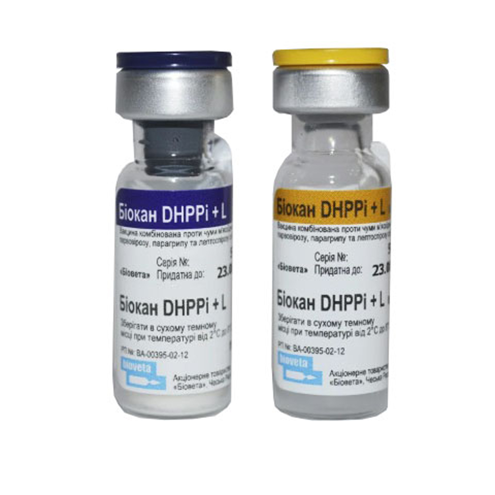 вакцина Биокан DHPPI+L фото, цены, купить