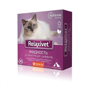 Relaxivet Жидкость успокоительная 45мл + диффузор для кошек фото, цены, купить