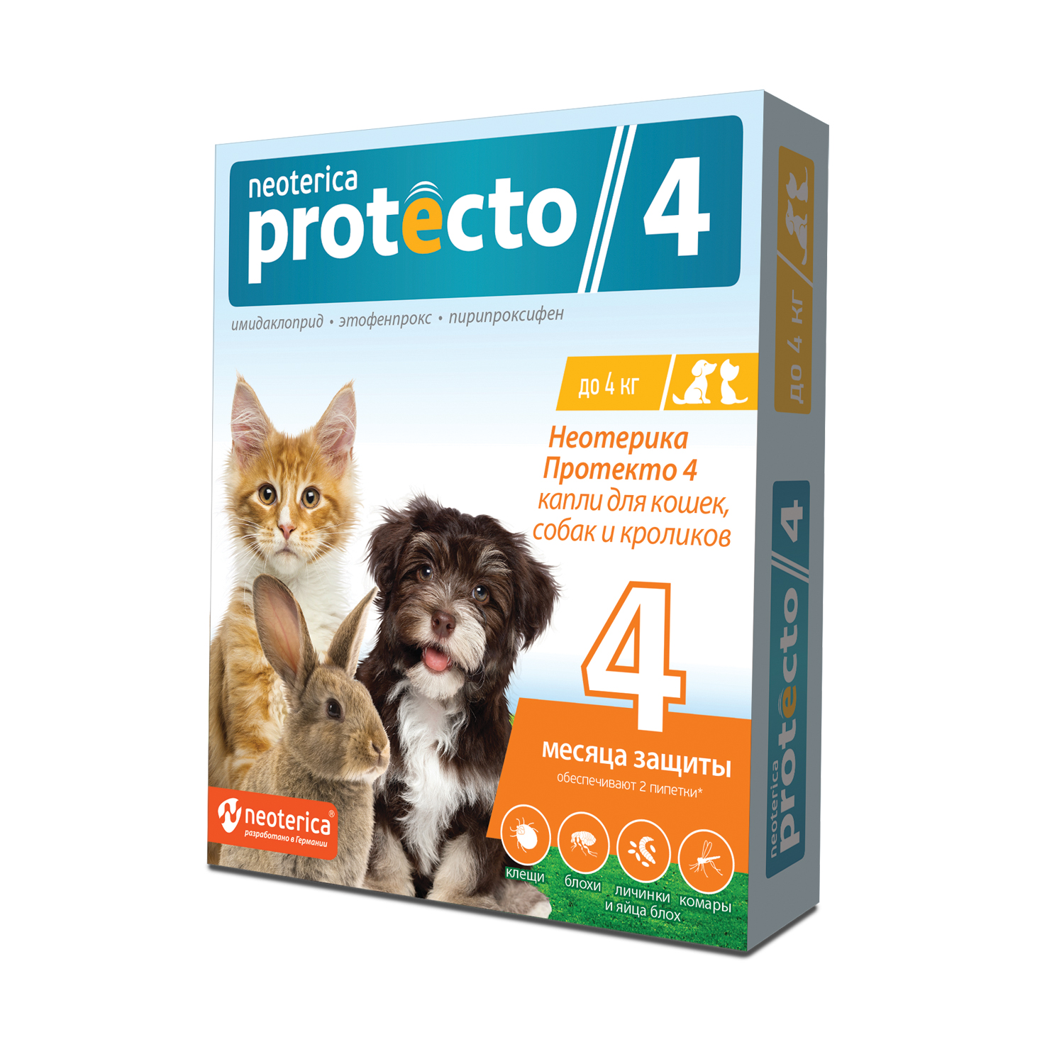 Protecto (Протекто) капли на холку для кошек и собак до 4кг (2пипетки) фото, цены, купить