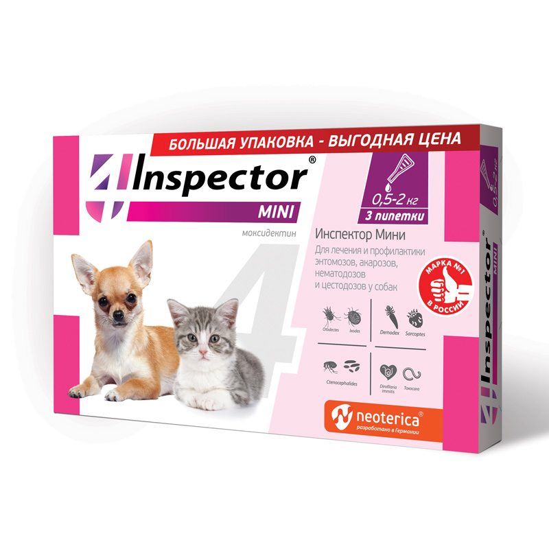 Inspector MINI 0,5-2кг 3пип*0,4мл для собак и кошек на холку фото, цены, купить