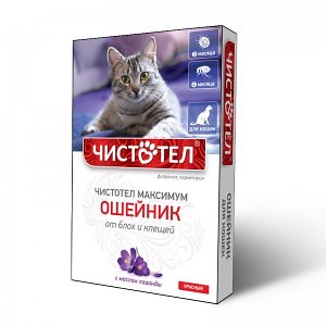 Ошейник Чистотел Максимум, от блох и клещей для кошек, красный, 40 см фото, цены, купить
