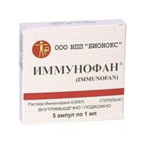 Иммунофан 1мл иммуностимулятор 5амп/упаковке  фото, цены, купить
