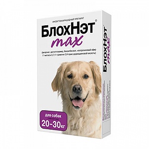 БлохНэт max капли для собак массой тела  20-30кг (3мл) фото, цены, купить
