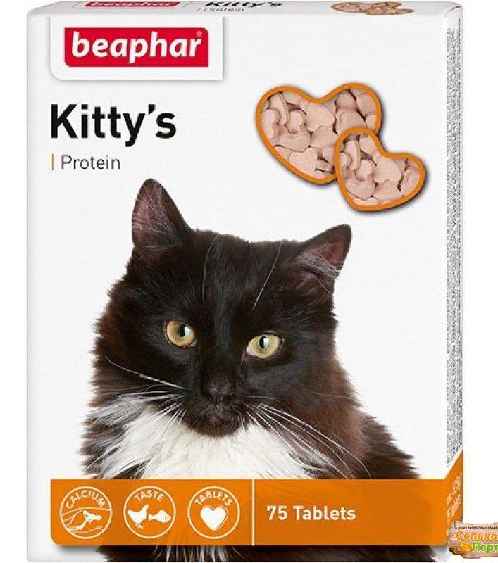 Beaphar Kitty’s  75таб витамины с протеином для кошек фото, цены, купить