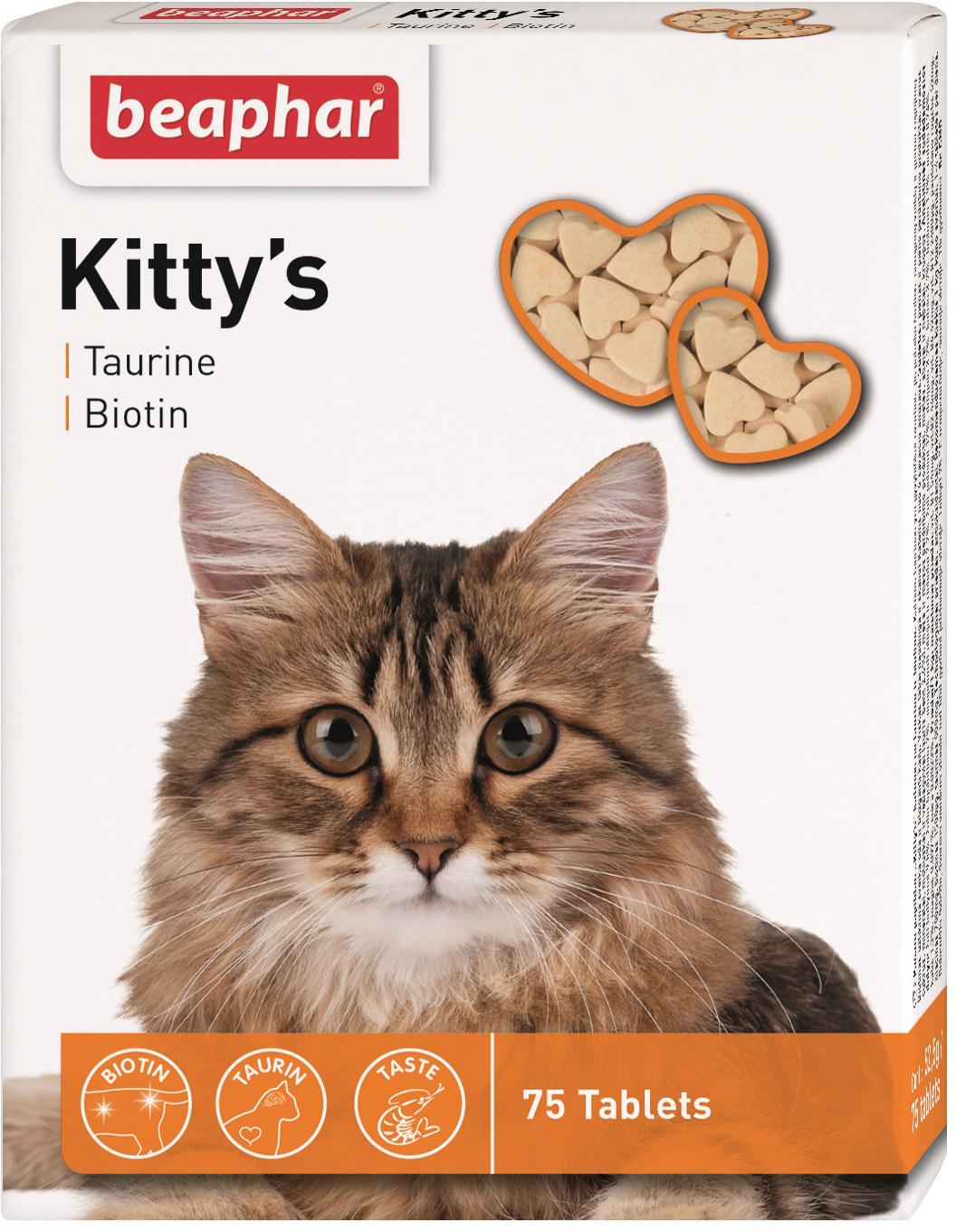 Beaphar Kitty’s 75таб витамины с таурином,биотином для кошек фото, цены, купить