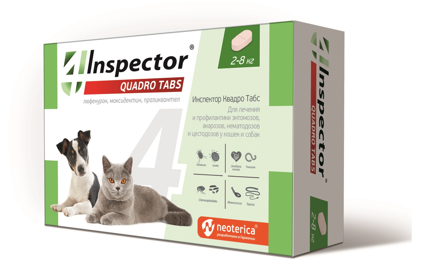 Inspector  Quadro Tabs  4таб для собак и кошек от блох и клещей  2-8кг фото, цены, купить