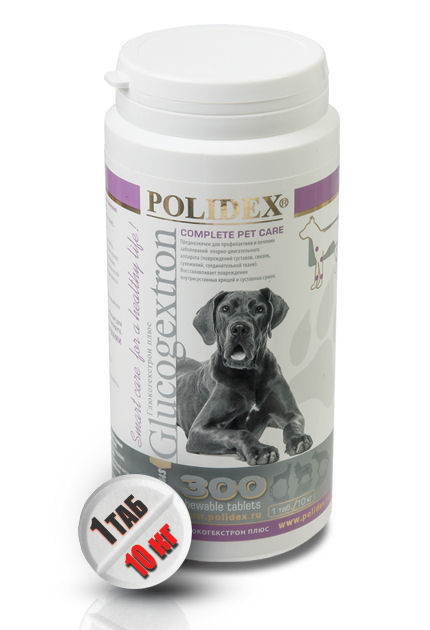 POLIDEX Glucogextron plus (Глюкогекстрон плюс) 1 таб/10кг 300таб для собак фото, цены, купить