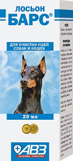 Лосьон Барс  20мл для кошек и собак фото, цены, купить