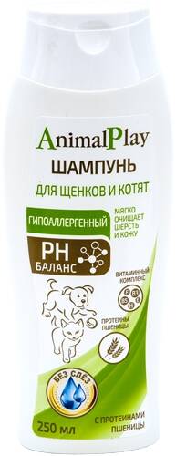 Animal Play-Шампунь гипоаллергенный с протеинами пшеницы и витаминами для щенков и котят 250мл фото, цены, купить