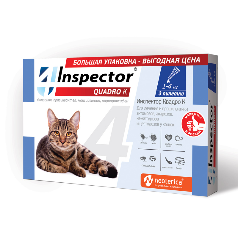 Inspector QUADRO (Инспектор Квадро)  3пип*0,4мл 1-4кг для кошек на холку фото, цены, купить
