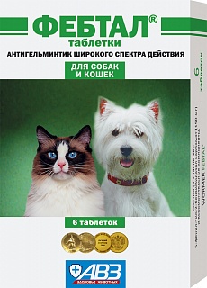 Фебтал для кошек и собак (6 таблеток) фото, цены, купить