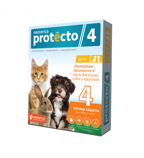 NP Protecto капли на холку для собак 10-25кг (2пипетки) фото, цены, купить