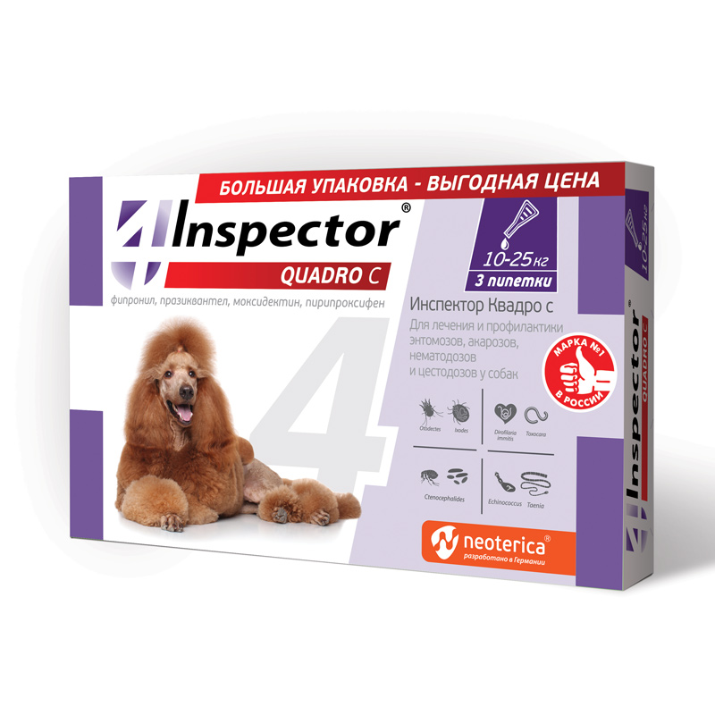 Inspector QUADRO 3пип*2,5мл 10-25кг для собак на холку фото, цены, купить