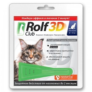 ROLF Club 3D для кошек 8-15кг 1 пипетка фото, цены, купить