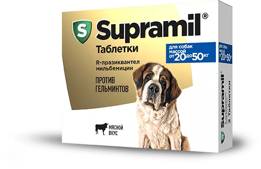 Supramil 2таб 20-50кг с мясным вкусом для собак и щенков фото, цены, купить