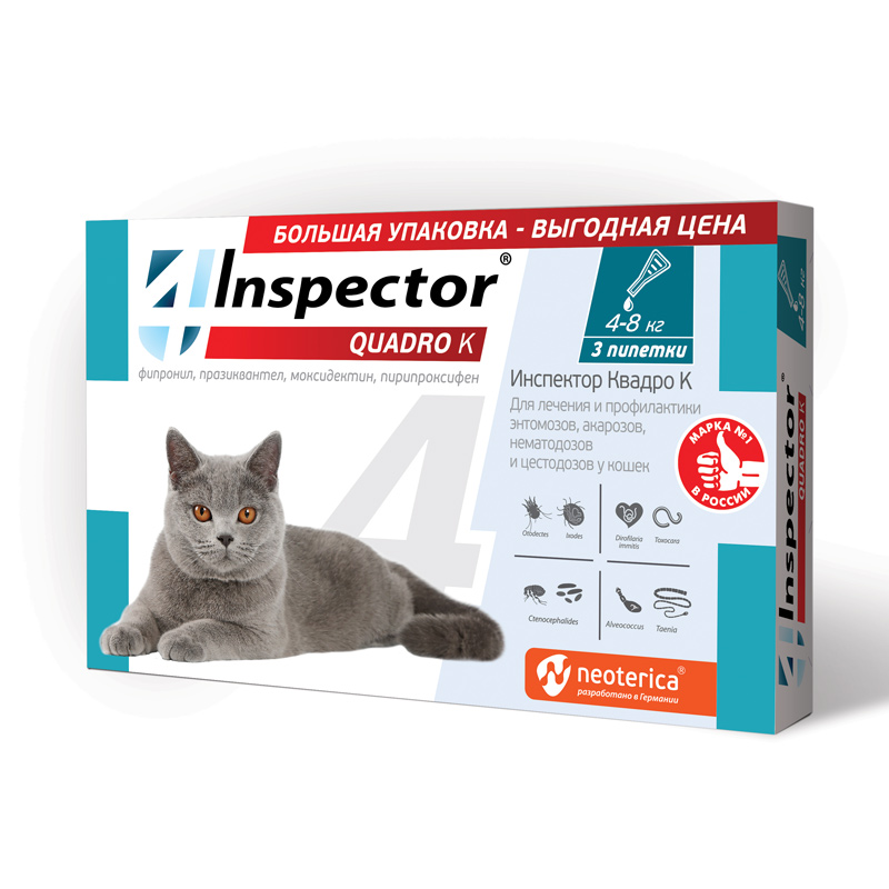 Inspector QUADRO 3пип*0,8мл 4-8кг для кошек на холку фото, цены, купить
