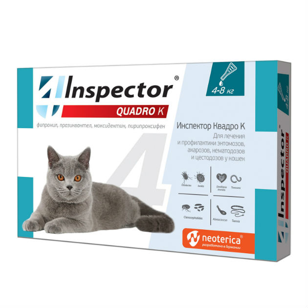 Inspector QUADRO (Инспектор Квадро) 1пип*0,8мл 4-8кг для кошек на холку фото, цены, купить