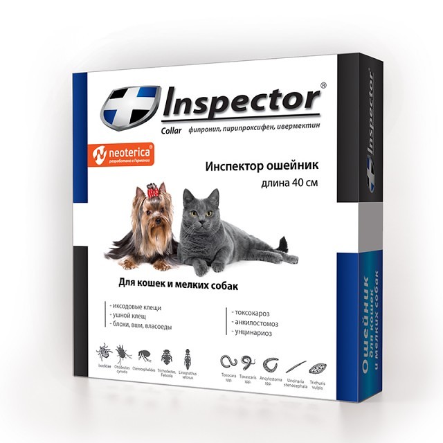 Ошейник Inspector (Инспектор) для кошек и собак мелких пород 40см фото, цены, купить