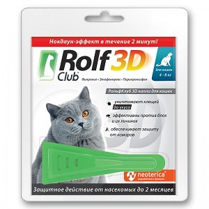 ROLF Club 3D для кошек до 4кг (1 пипетка)  фото, цены, купить