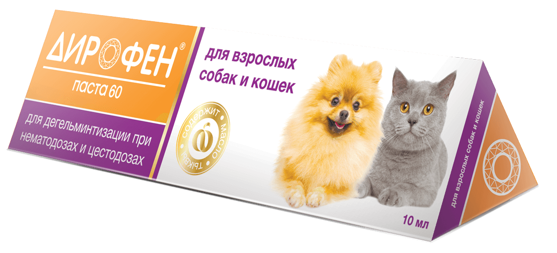 Дирофен паста-60 для кошек и собак 10мл фото, цены, купить