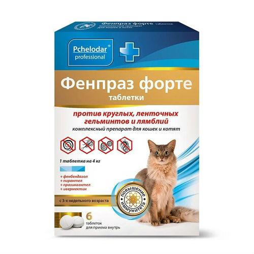 Pchelodar Фенпраз форте 6таб для кошек и котят купить, цена в  интернет-магазине Багира Симферополь, Крым