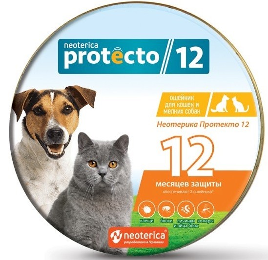 Ошейник Protecto 40см против блох и клещей для кошек и собак мелких пород фото, цены, купить