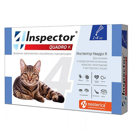 Inspector QUADRO (Инспектор Квадро) 1пип*0,4мл 1-4кг для кошек на холку фото, цены, купить