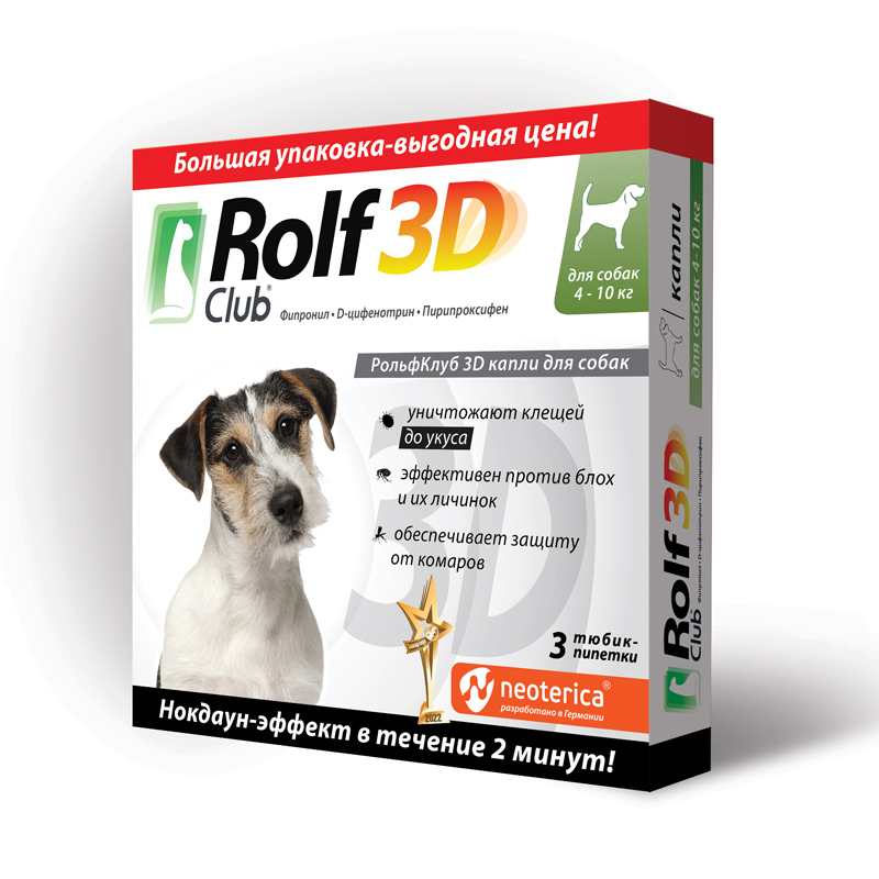 ROLF Club 3D для собак 4-10кг (3 пипетки) фото, цены, купить