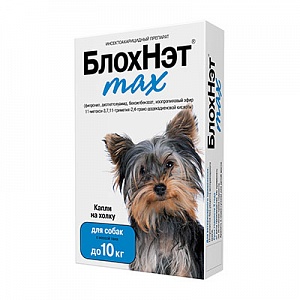 БлохНэт max  капли для собак массой тела до 10кг (1мл) фото, цены, купить