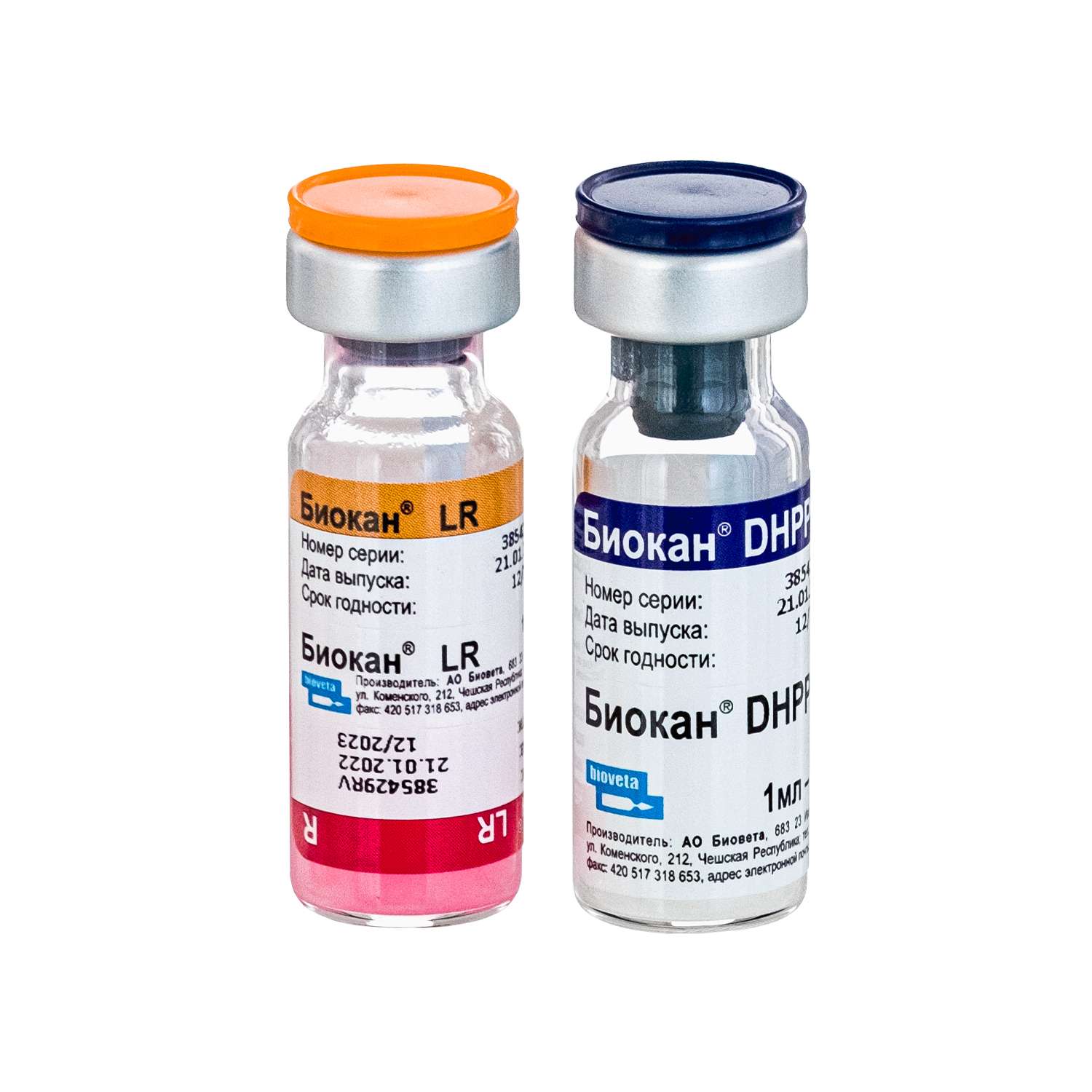 вакцина Биокан DHPPI+LR фото, цены, купить