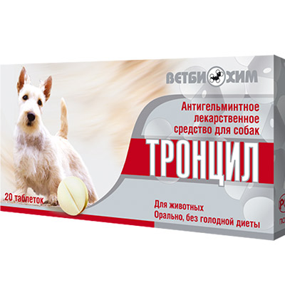 Тронцил для собак 20 таблетки  (1таб/5-10кг) фото, цены, купить