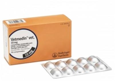 Ветмедин S для собак 10мг 50 таблеток с Вкусом Мяса  Германия фото, цены, купить
