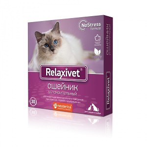 Relaxivet Ошейник успокоительный 40см для кошек фото, цены, купить