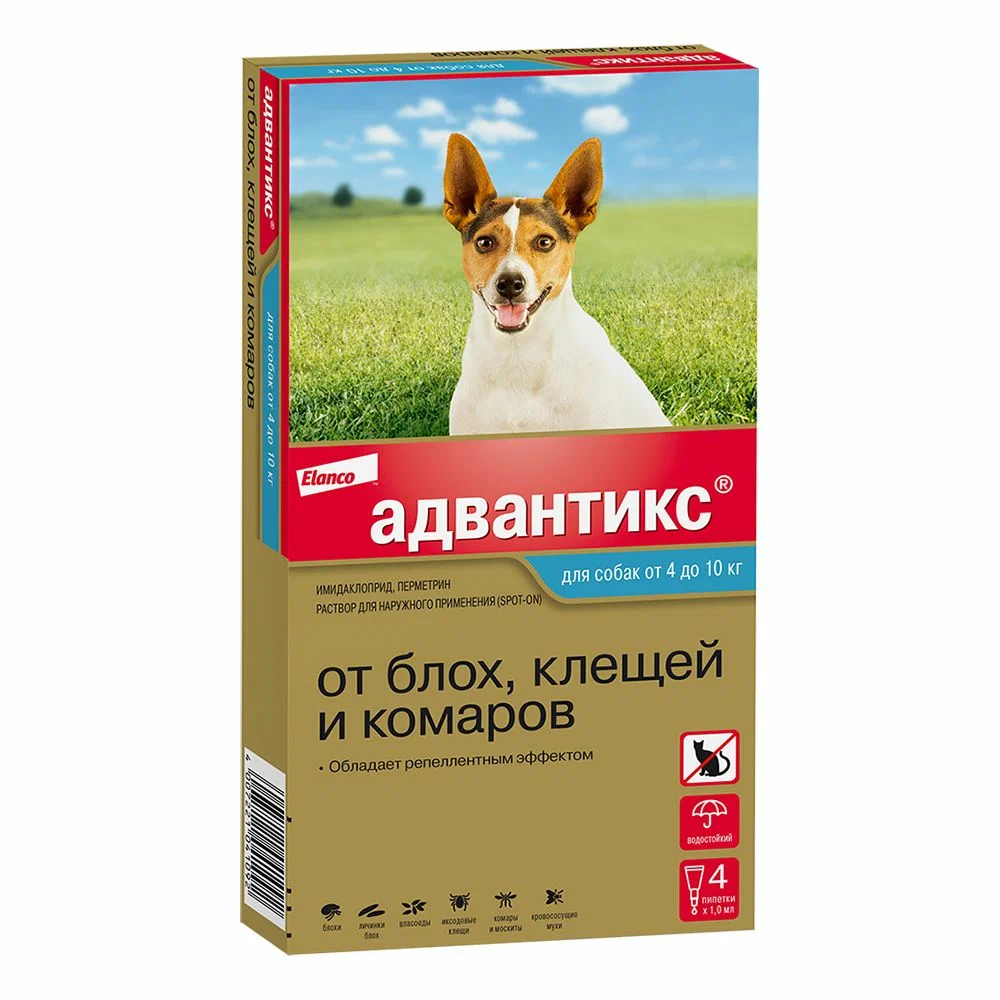 Адвантикс для собак (4 пипетки) 4-10кг фото, цены, купить