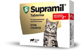 Supramil  2таб от 2кг с мясным вкусом для кошек и котят фото, цены, купить