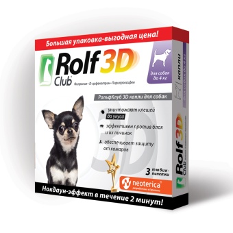 ROLF Club 3D для собак до 4кг (3 пипетки) фото, цены, купить