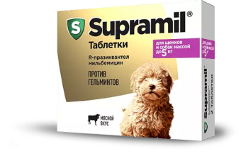 Supramil  2таб до 5кг с мясным вкусом для собак и щенков фото, цены, купить