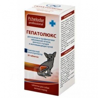 Pchelodar Гепатолюкс для собак мелких пород 30 таблеток фото, цены, купить