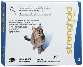 Stronghold для кошек от 2,6 до 7,5кг (3 пипетки)   фото, цены, купить