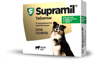 Supramil 2таб до 20кг с мясным вкусом для собак и щенков фото, цены, купить